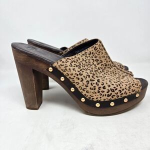 UGG Skyler Leopard Print Women's Heeled Clogs Size 9